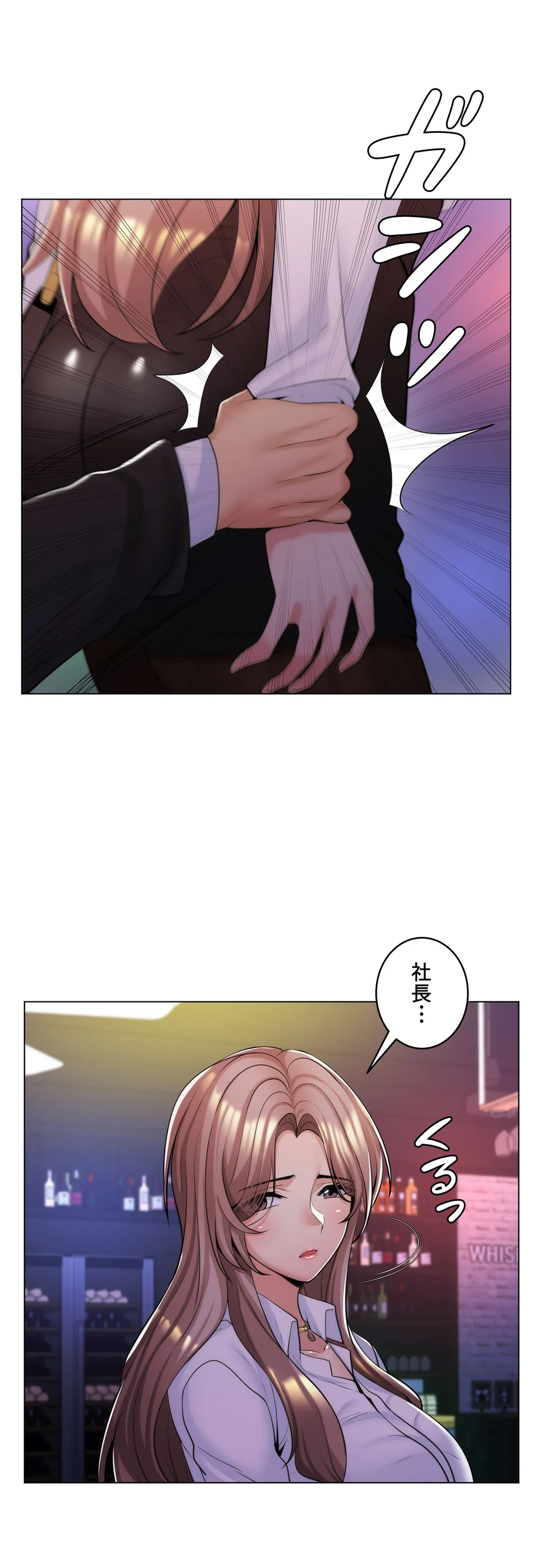 P34