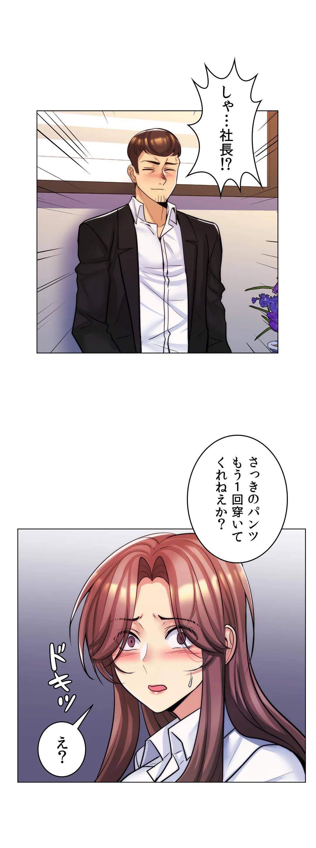 P30