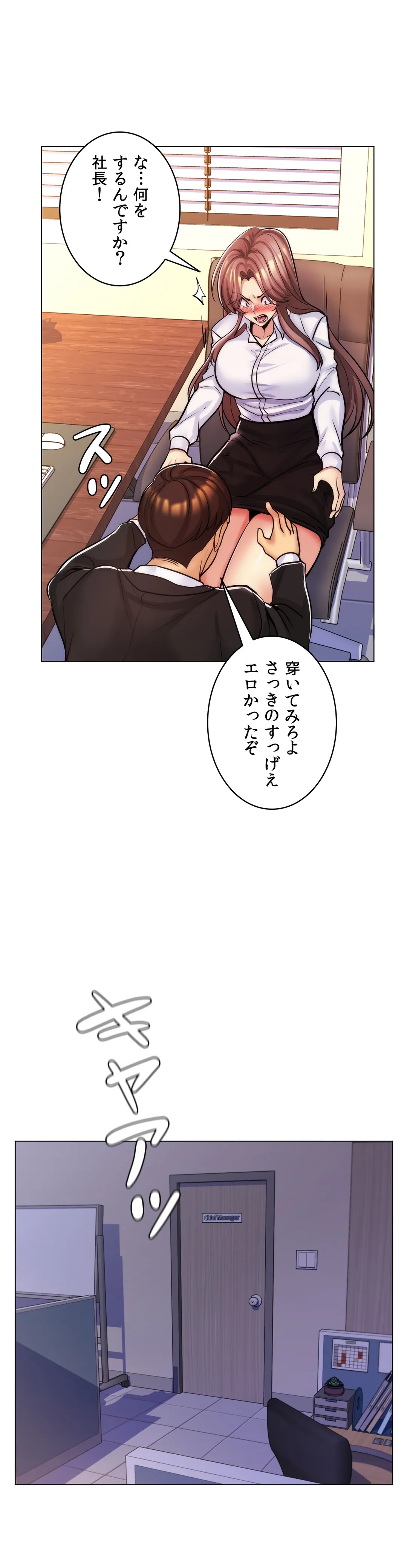 P31