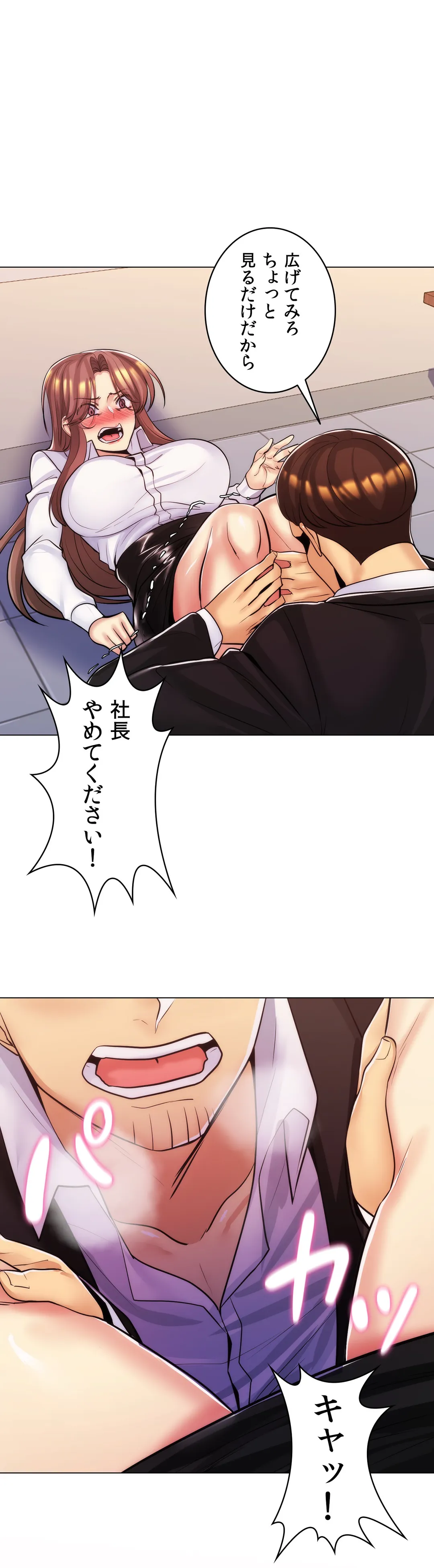 P32