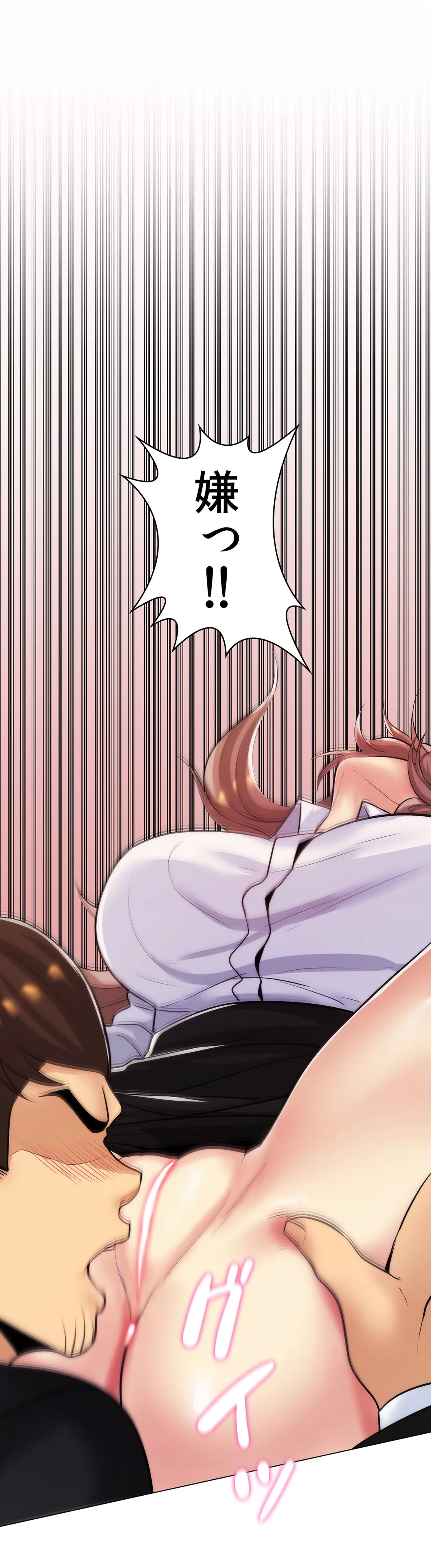 P33