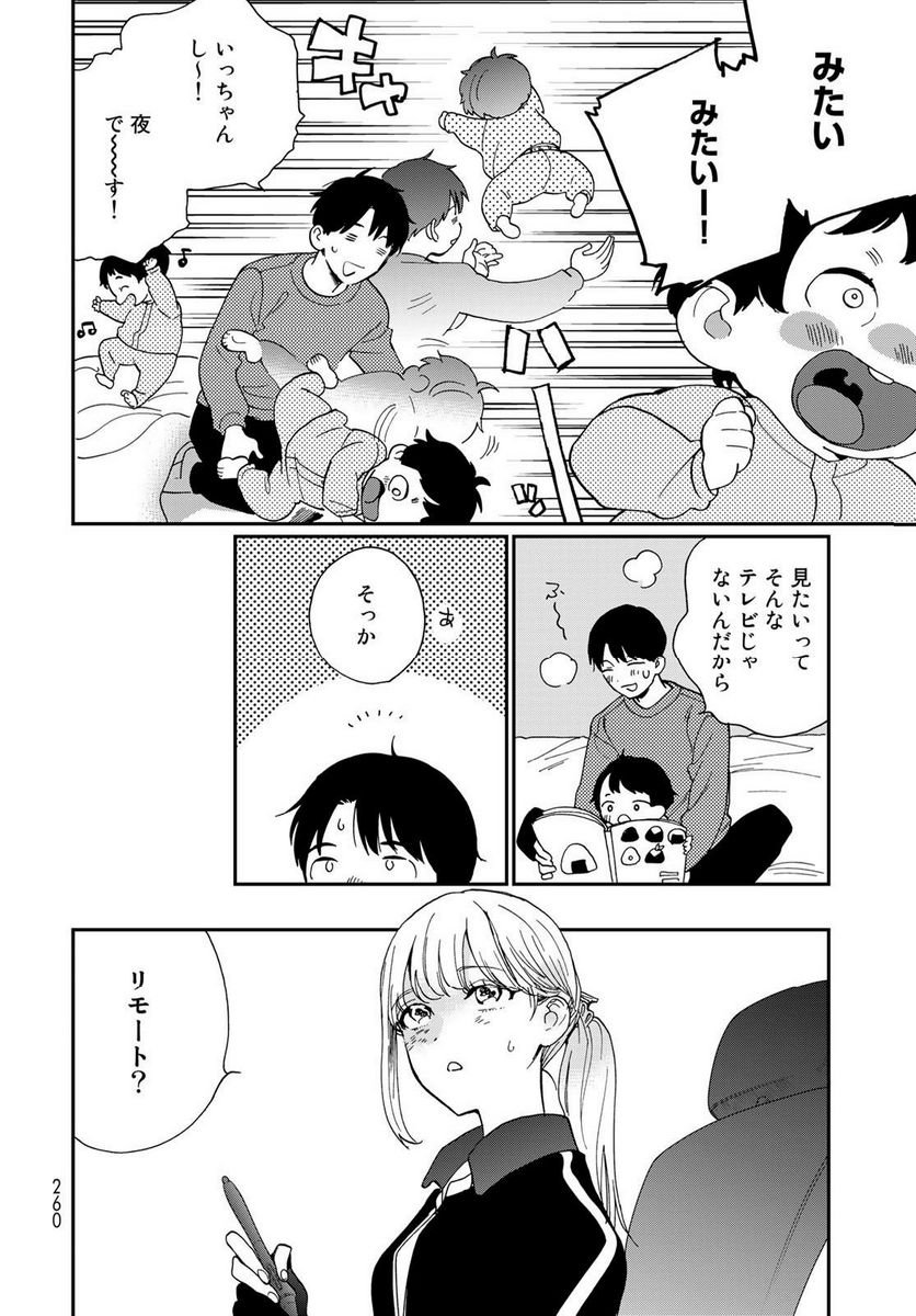 P26