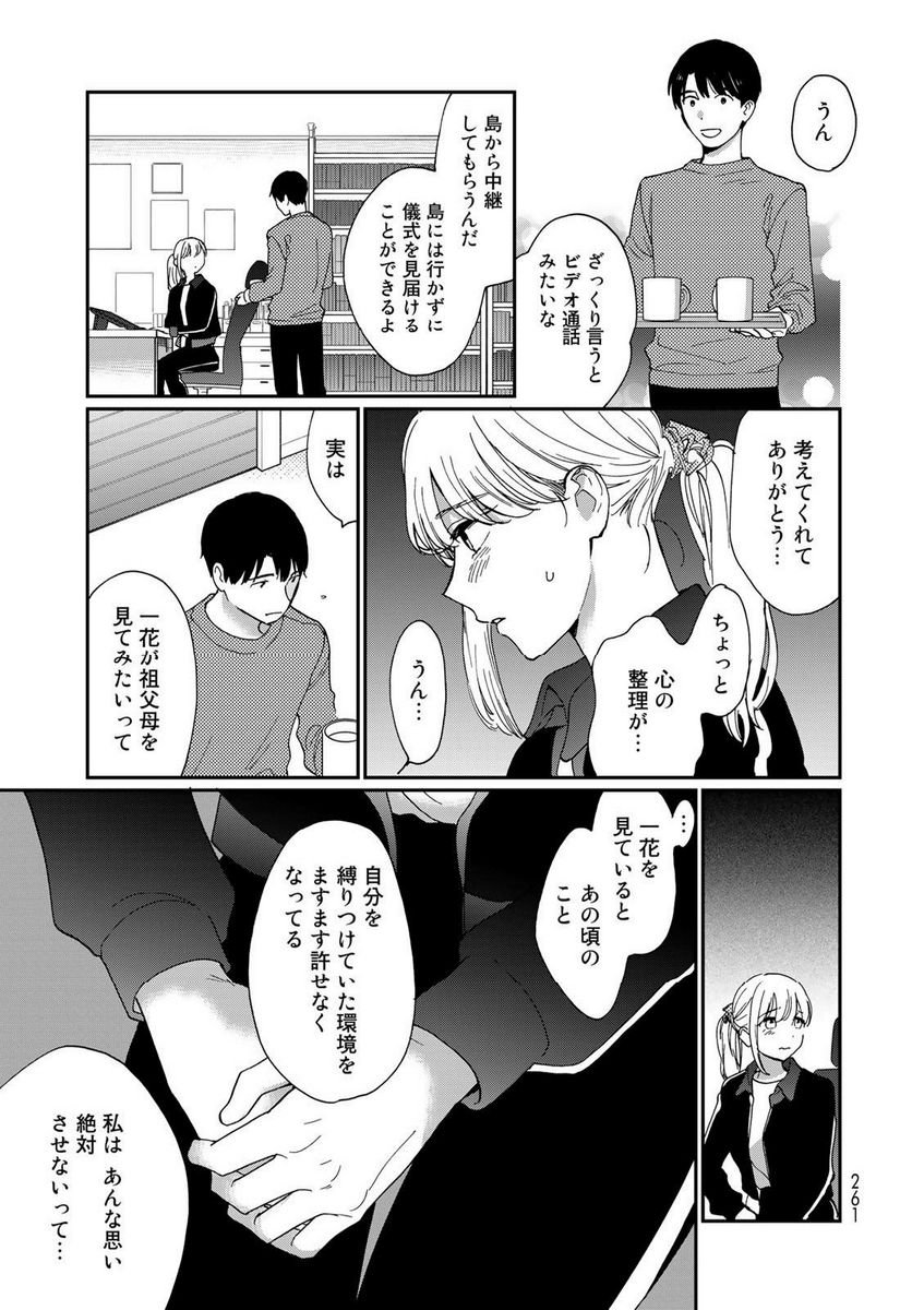 P27