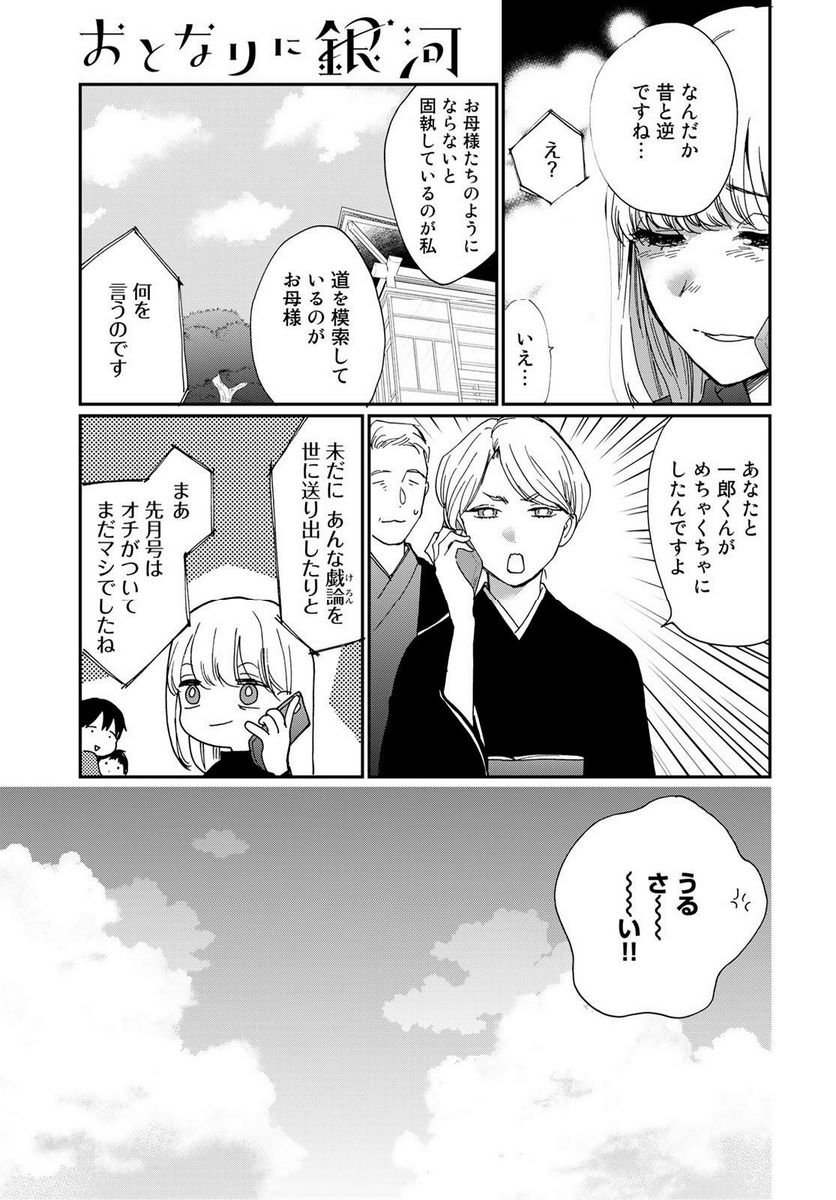 P35