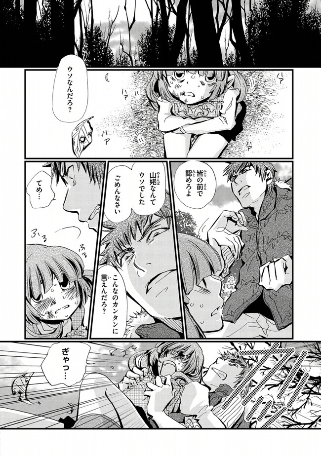P22