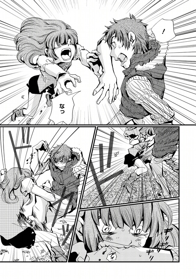 P25