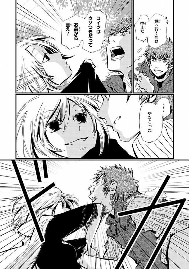 P27
