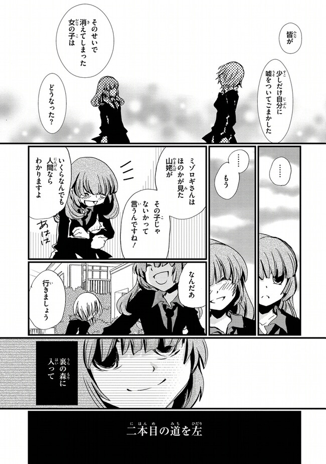 P35