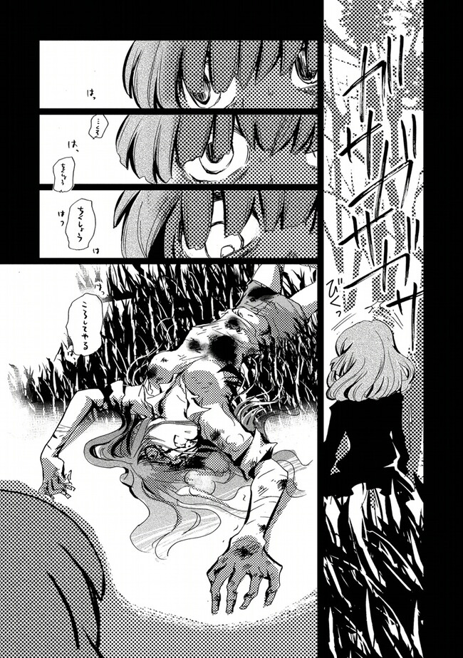 P37
