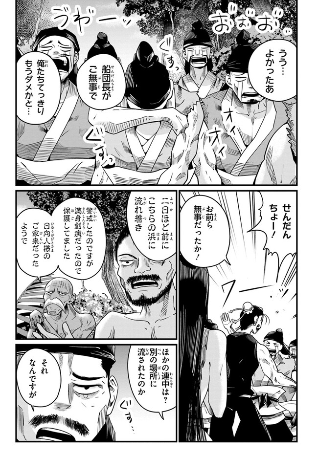 P17