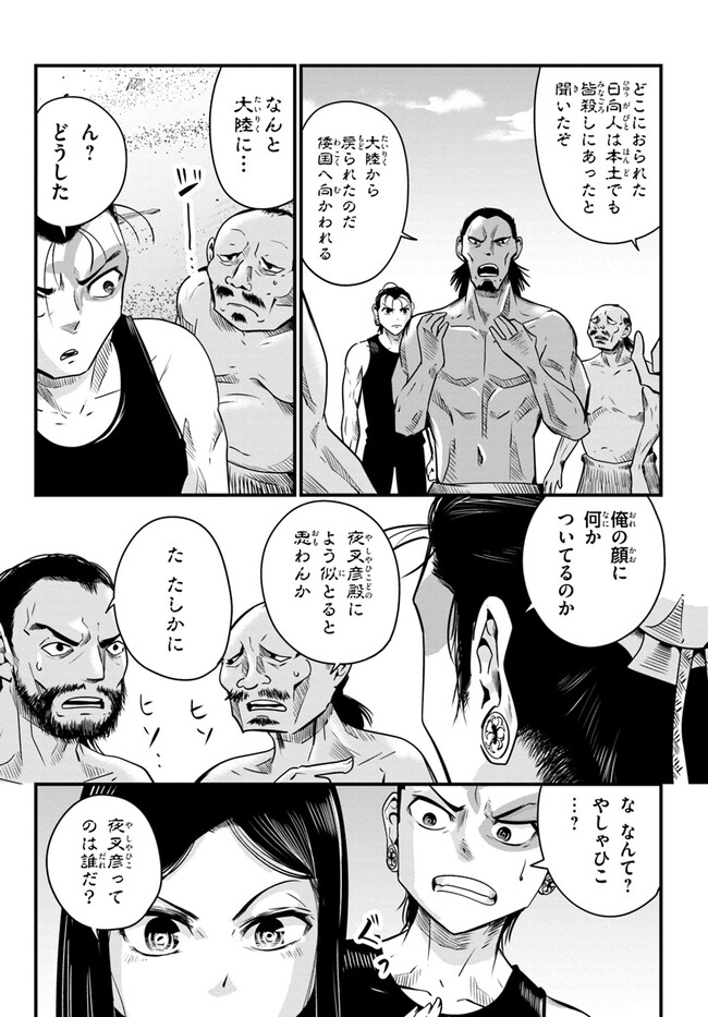 P17