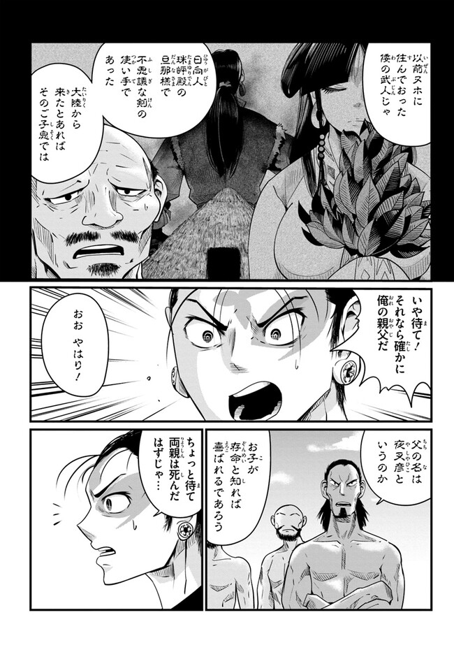 P18