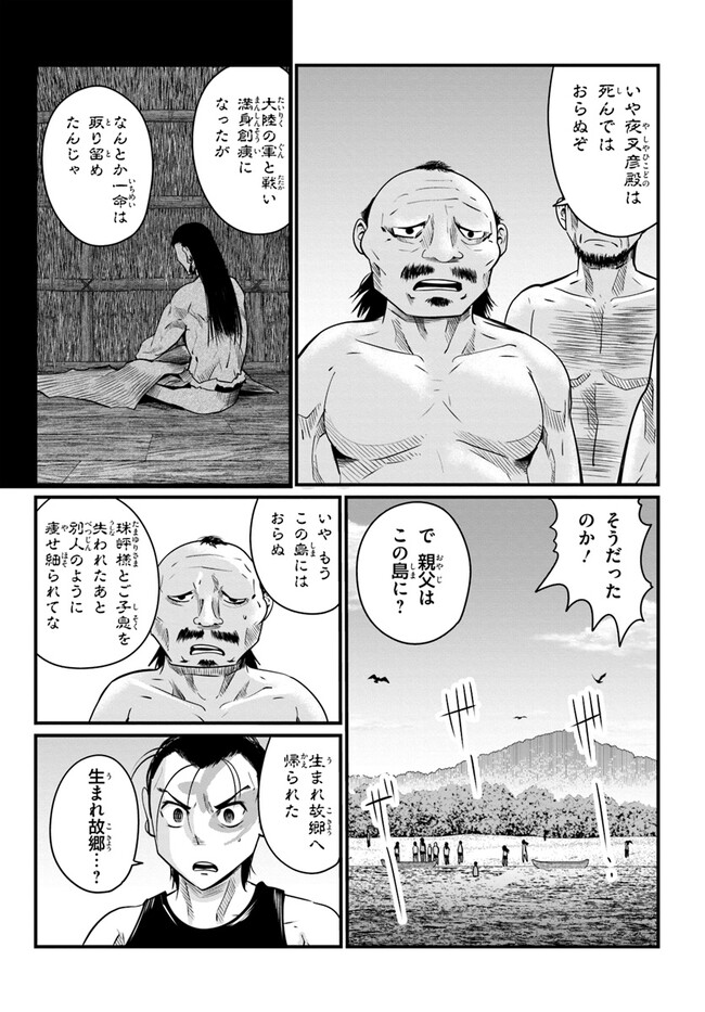 P19
