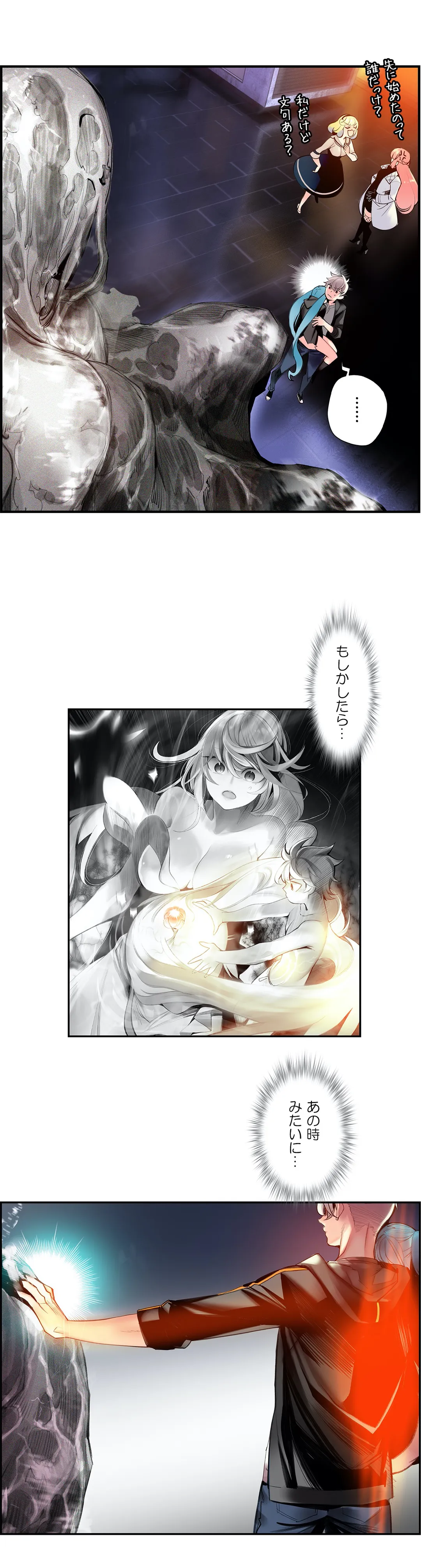 P14