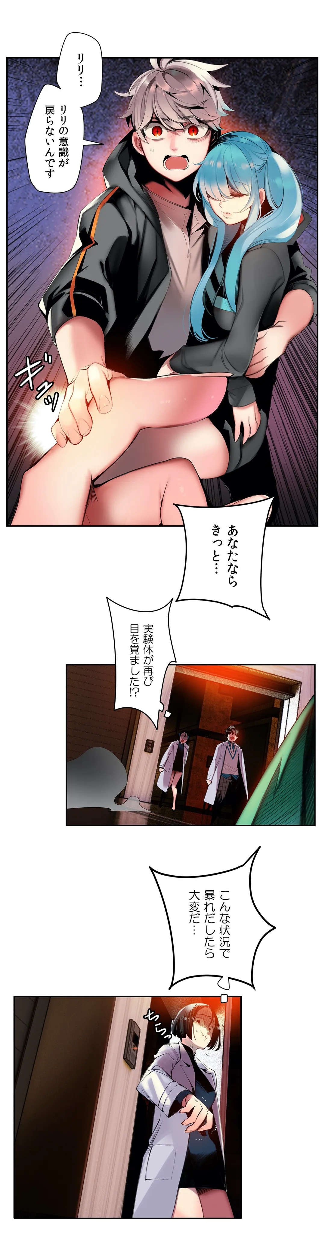 P21