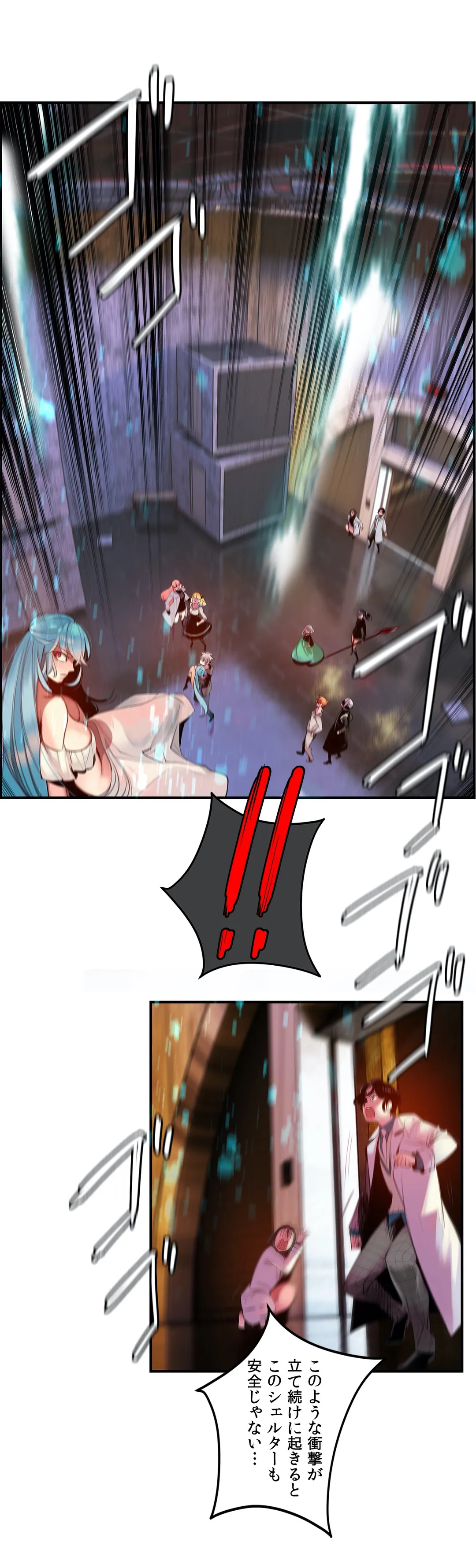 P25