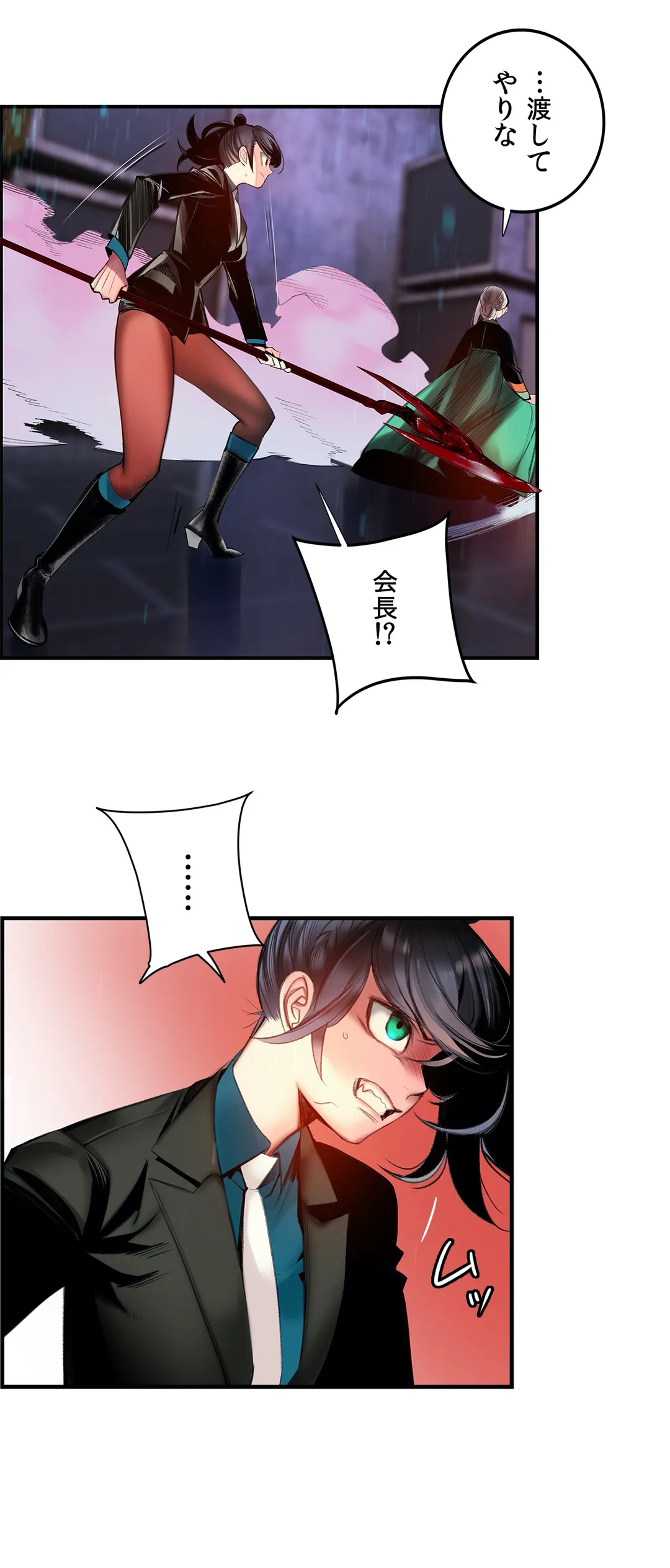 P26