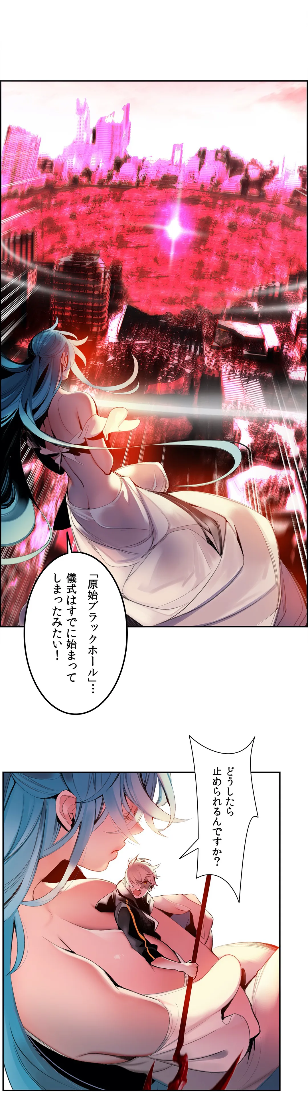P33