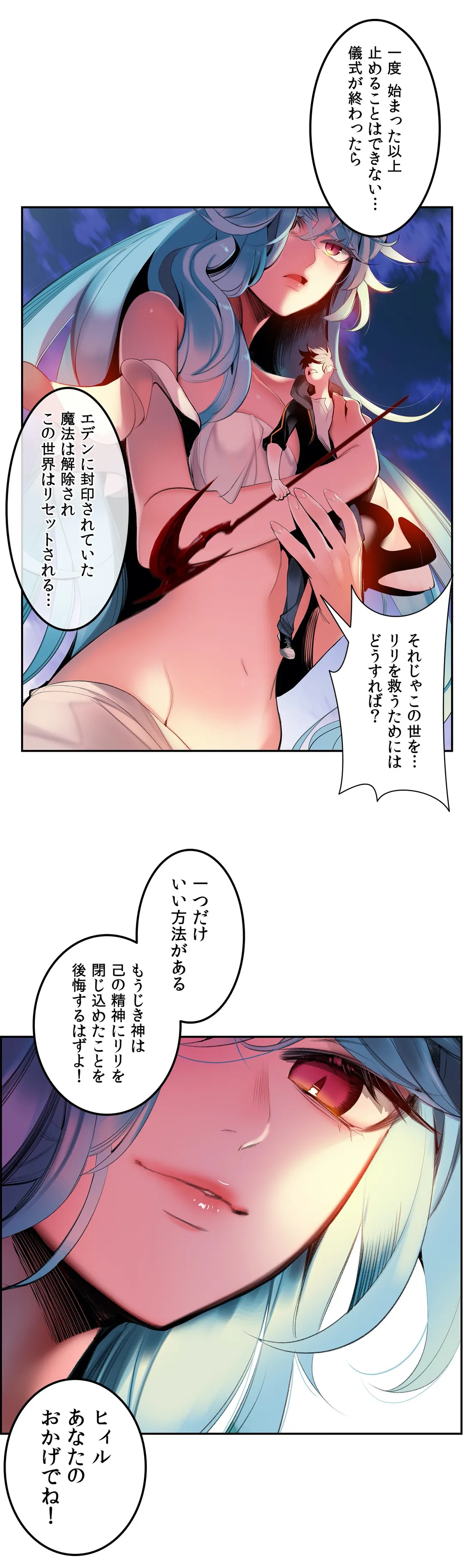 P34
