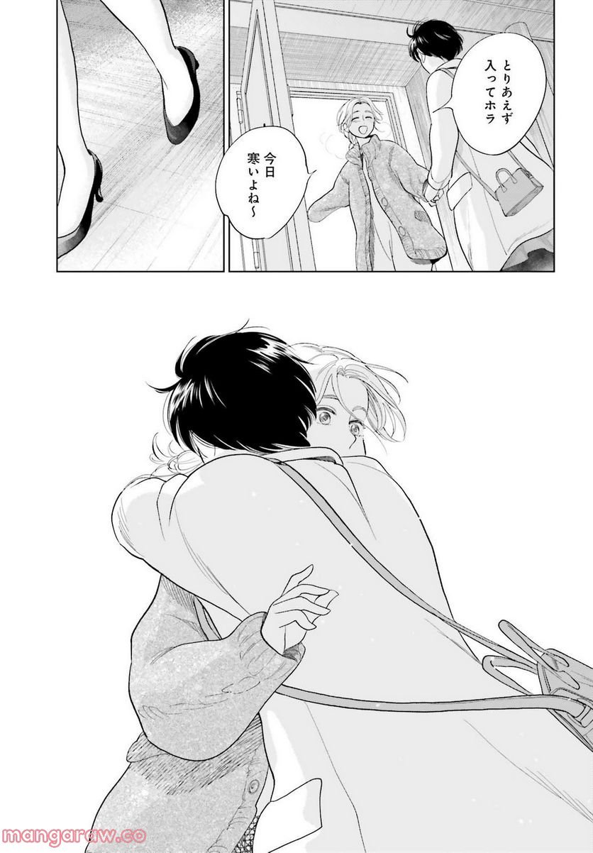 P23
