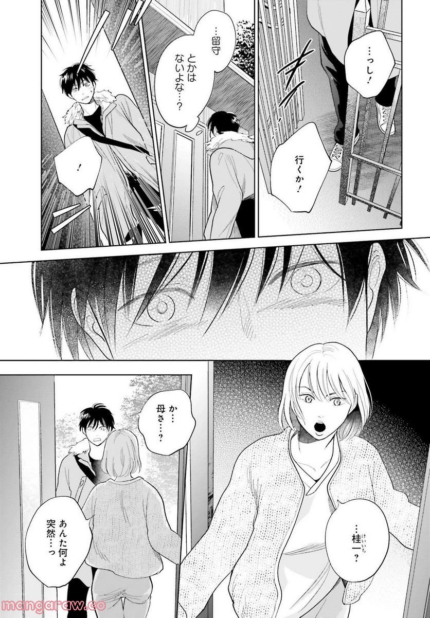 P35