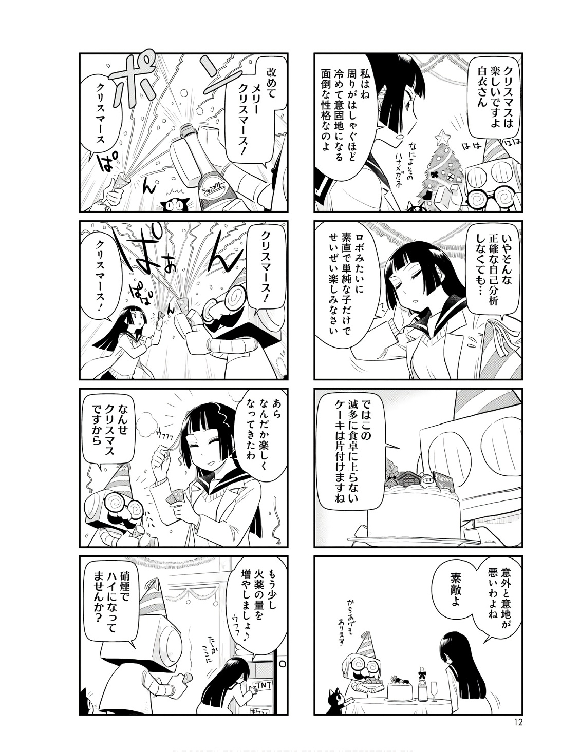 P10
