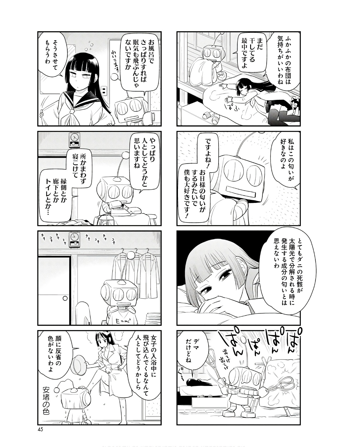 P42