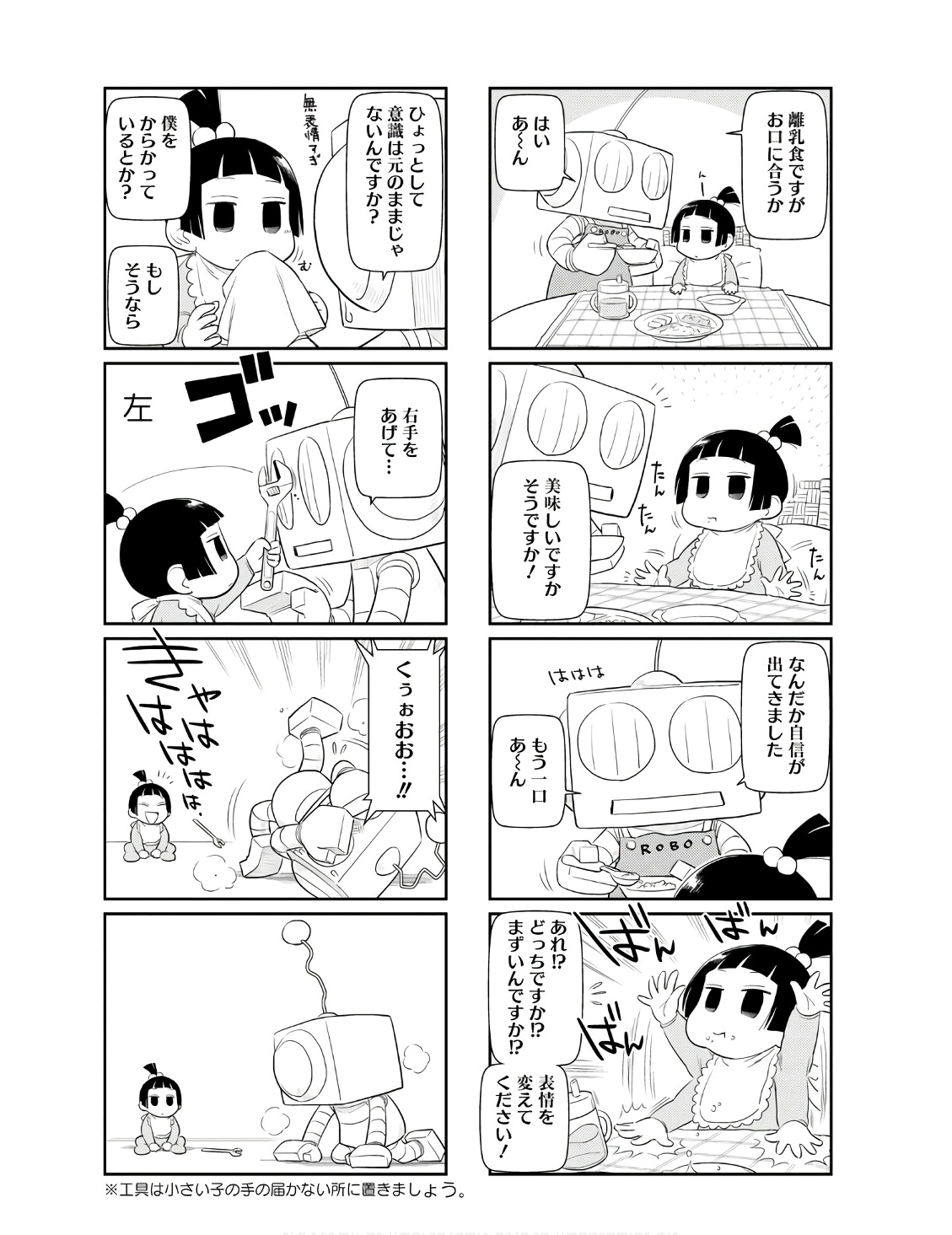 P55