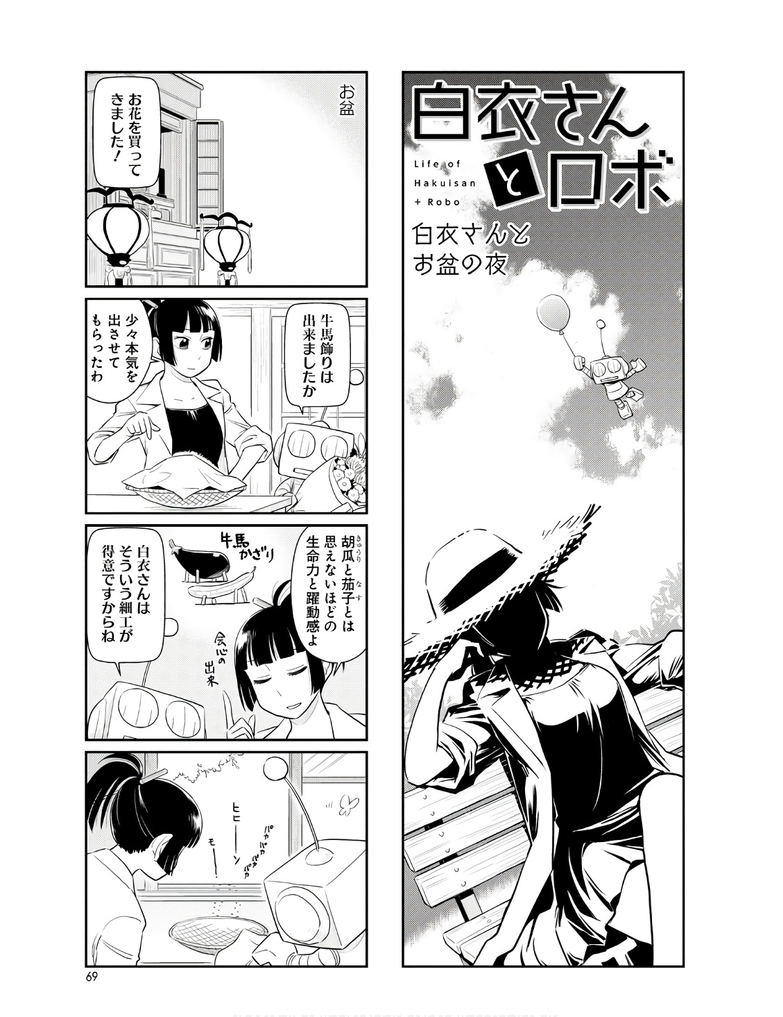 P65