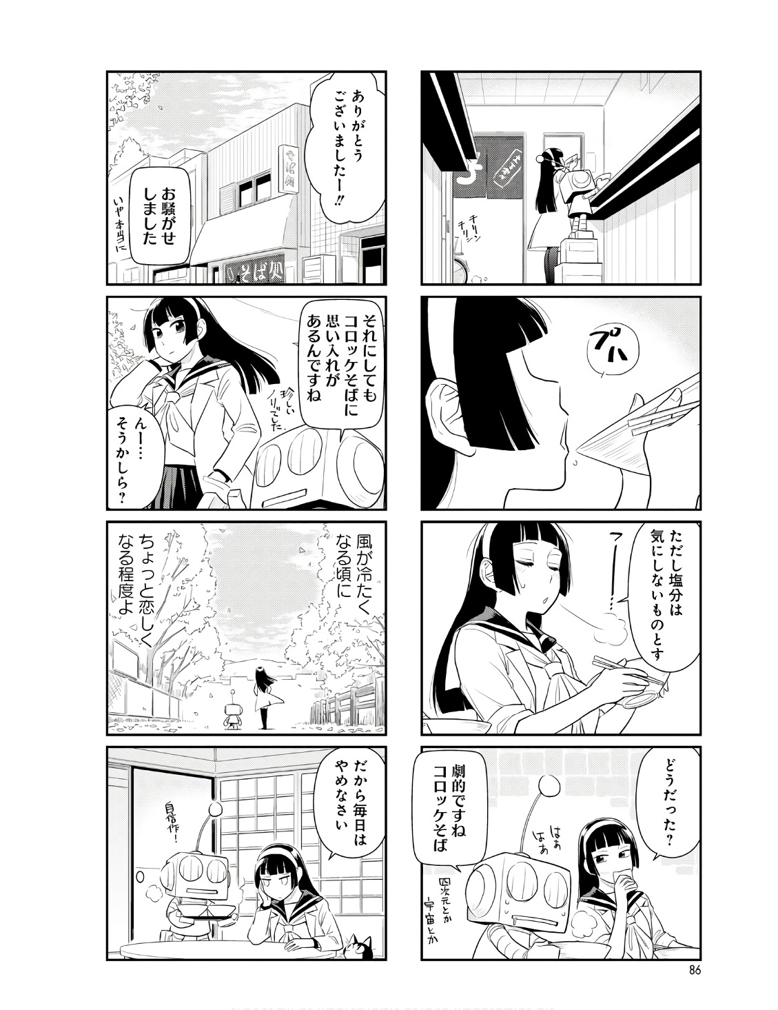 P82