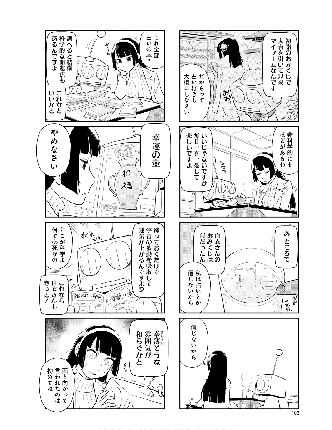 P97
