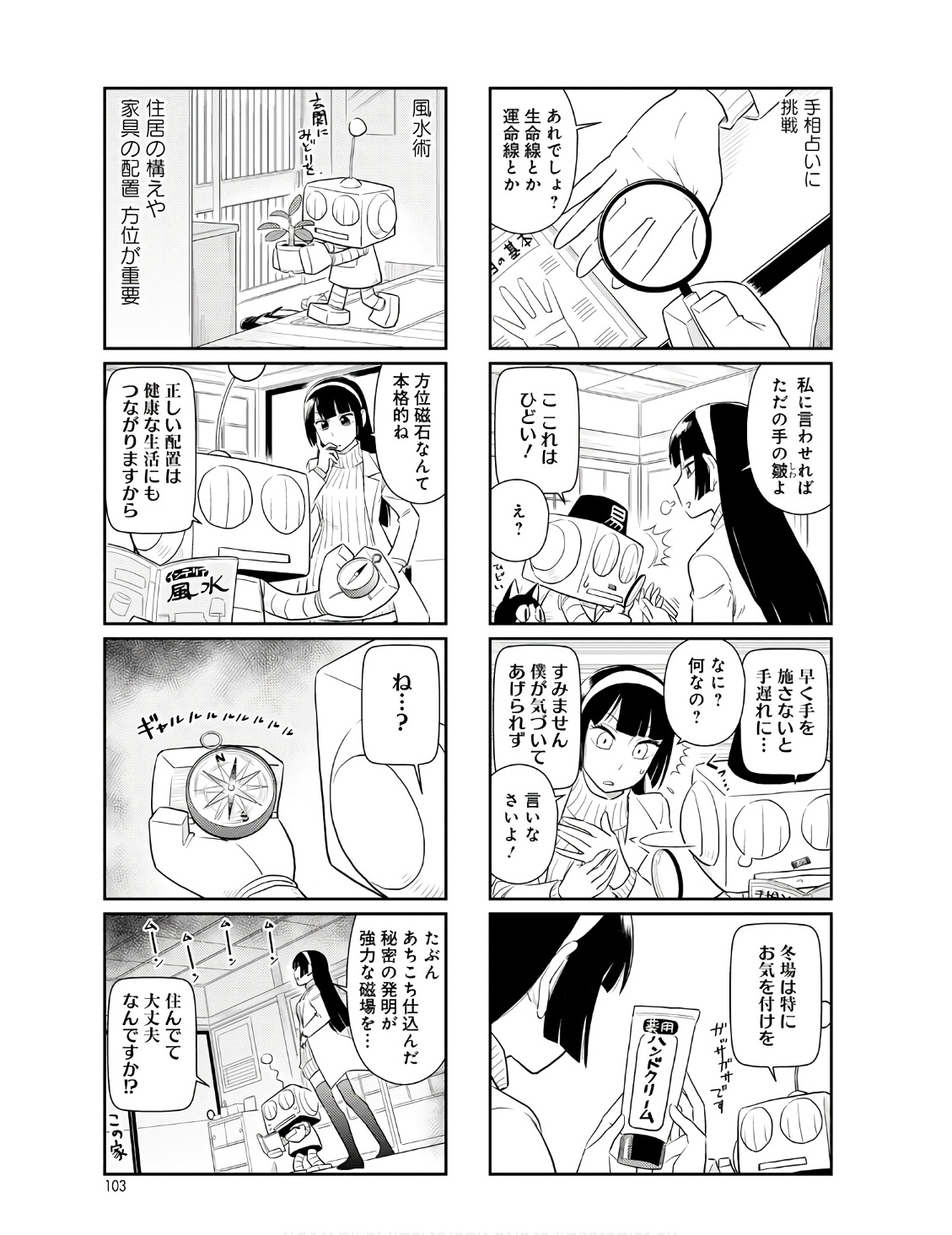 P98