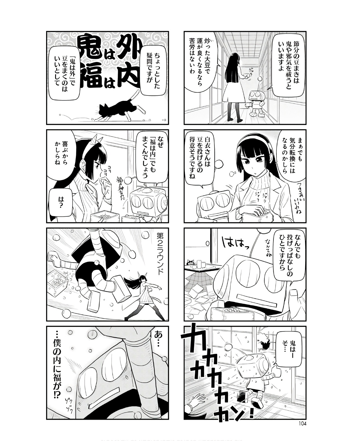P99