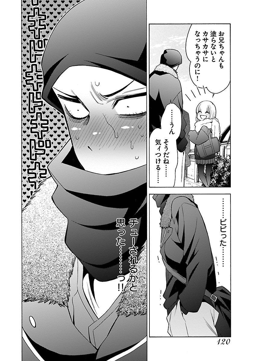P14