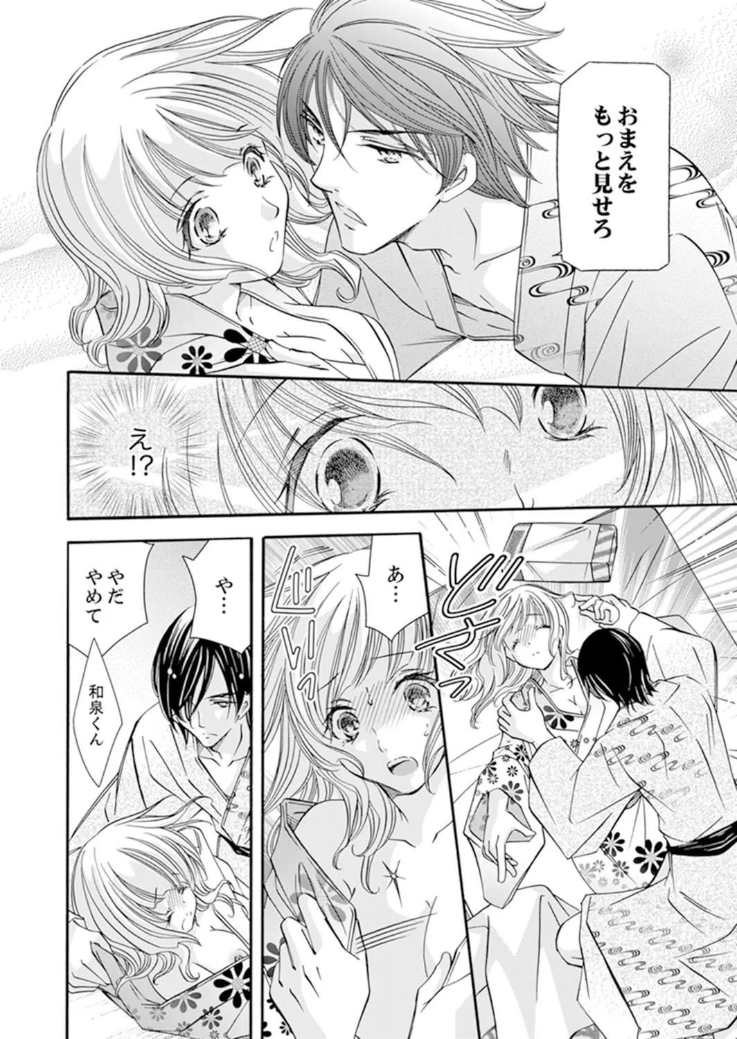 P22