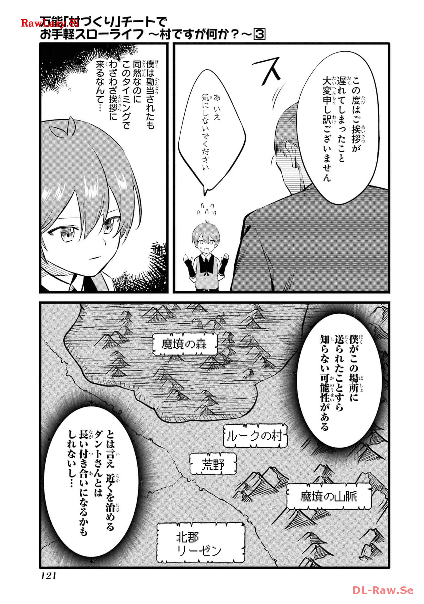 P3