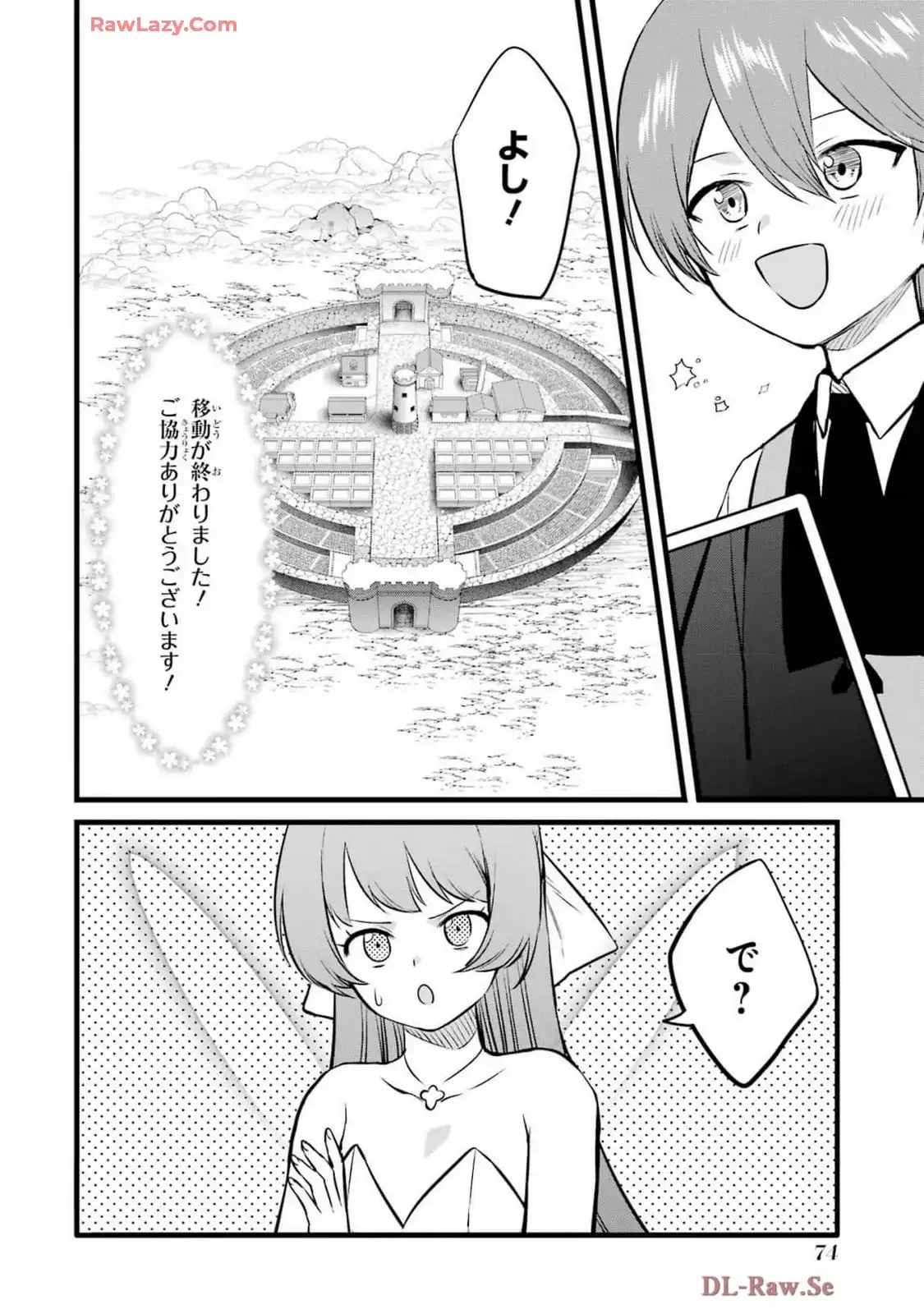 P12