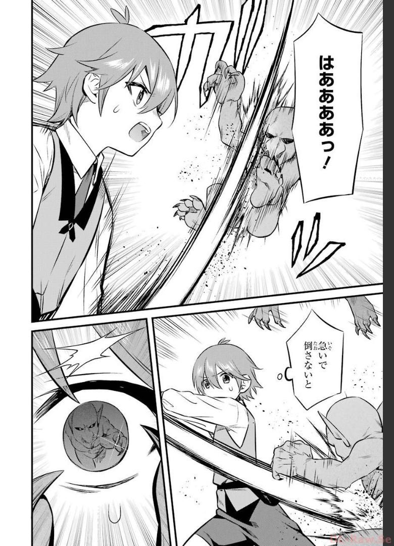 P20