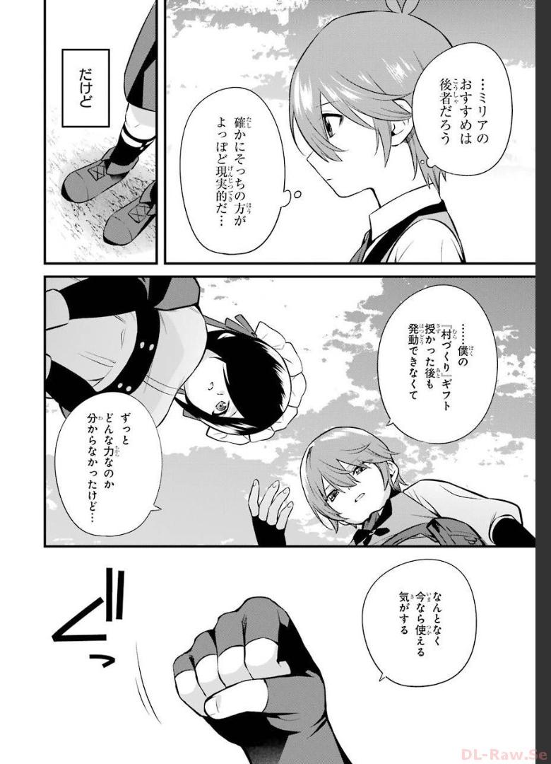 P22