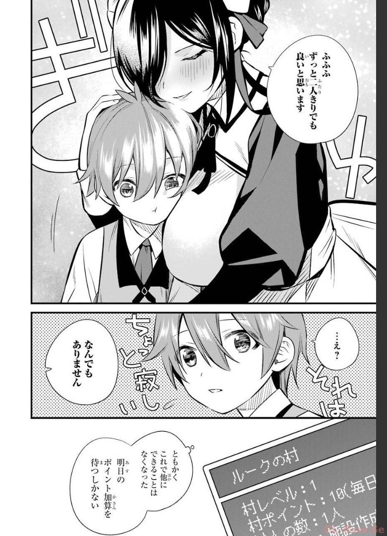 P34