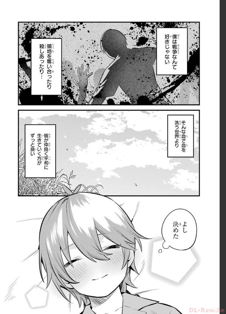 P36