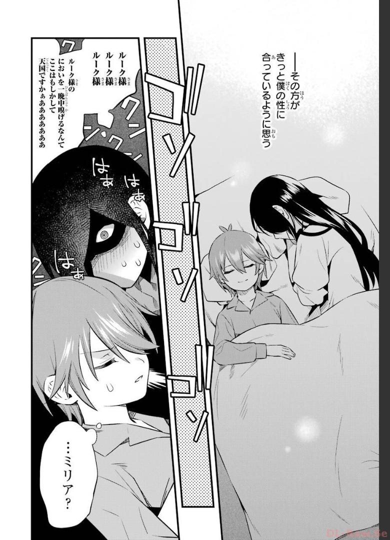 P38