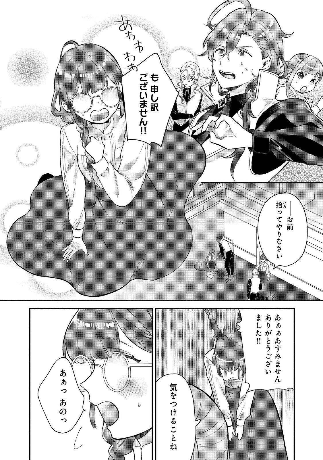 P12