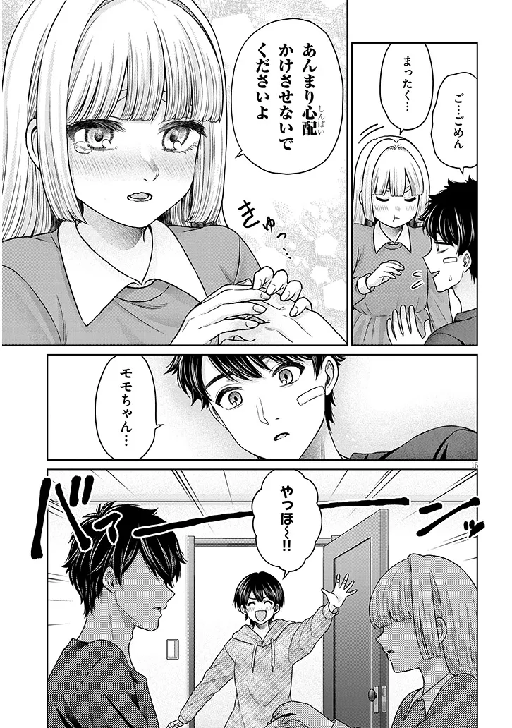 P15