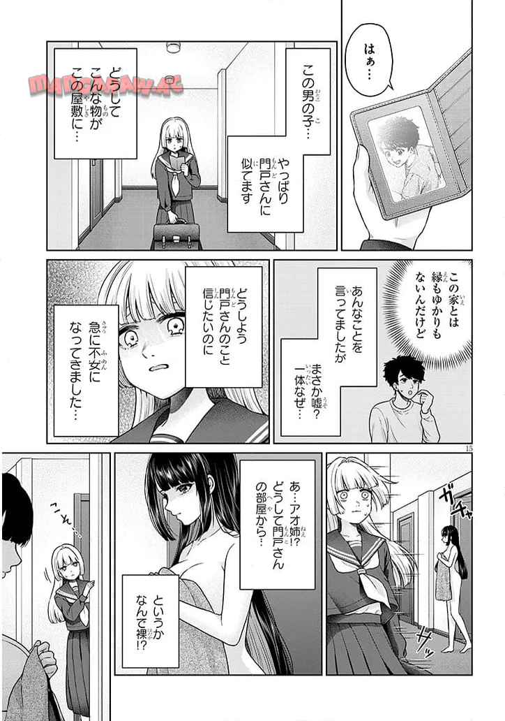 P15