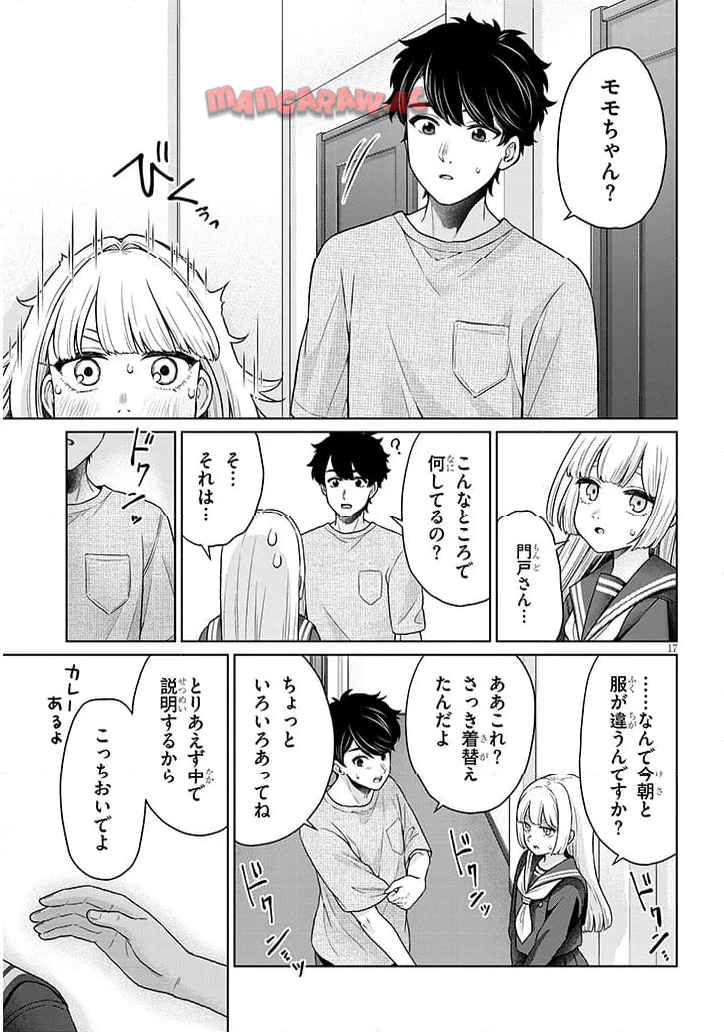 P17