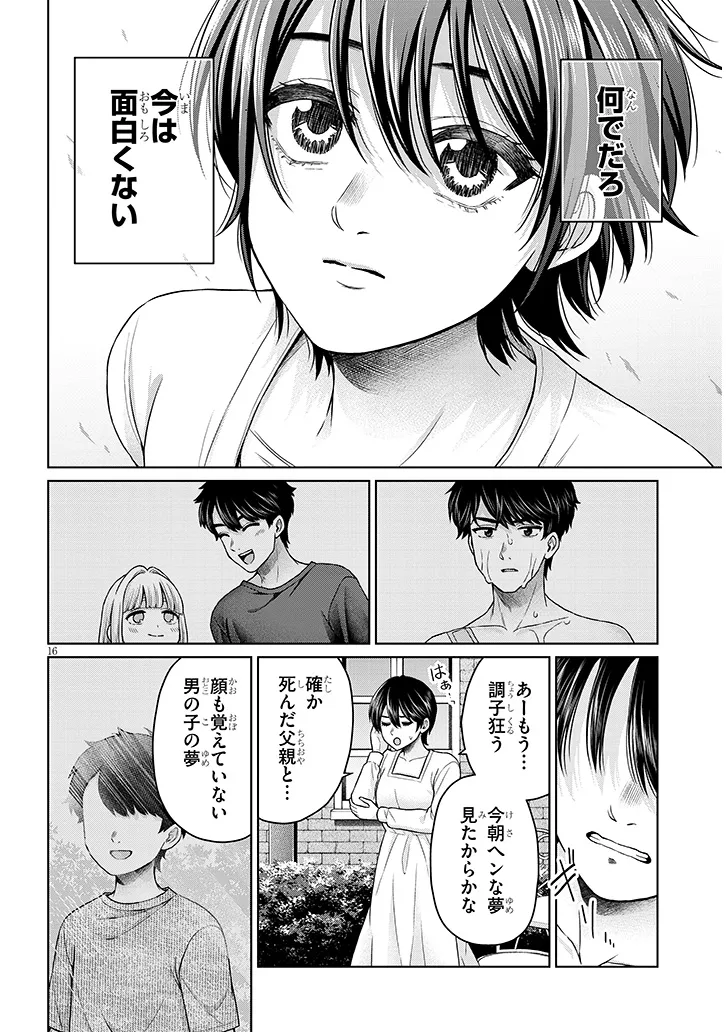 P16