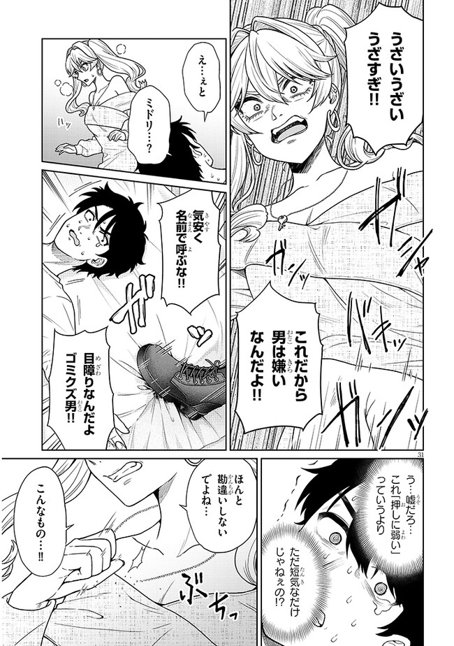 P13
