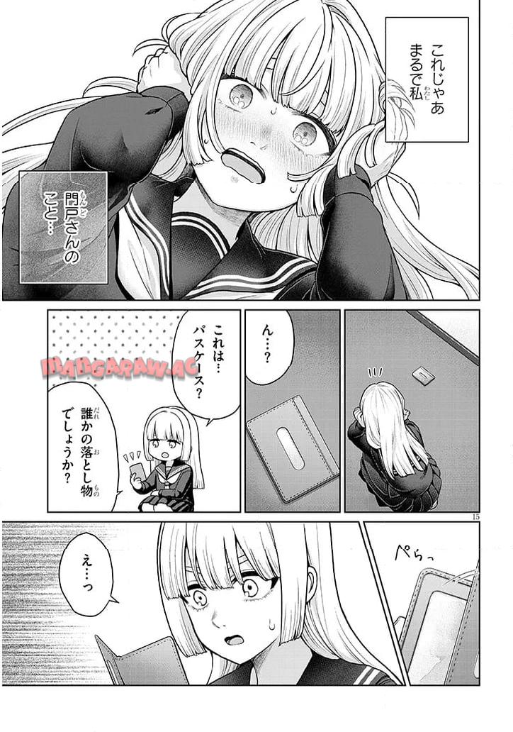 P15