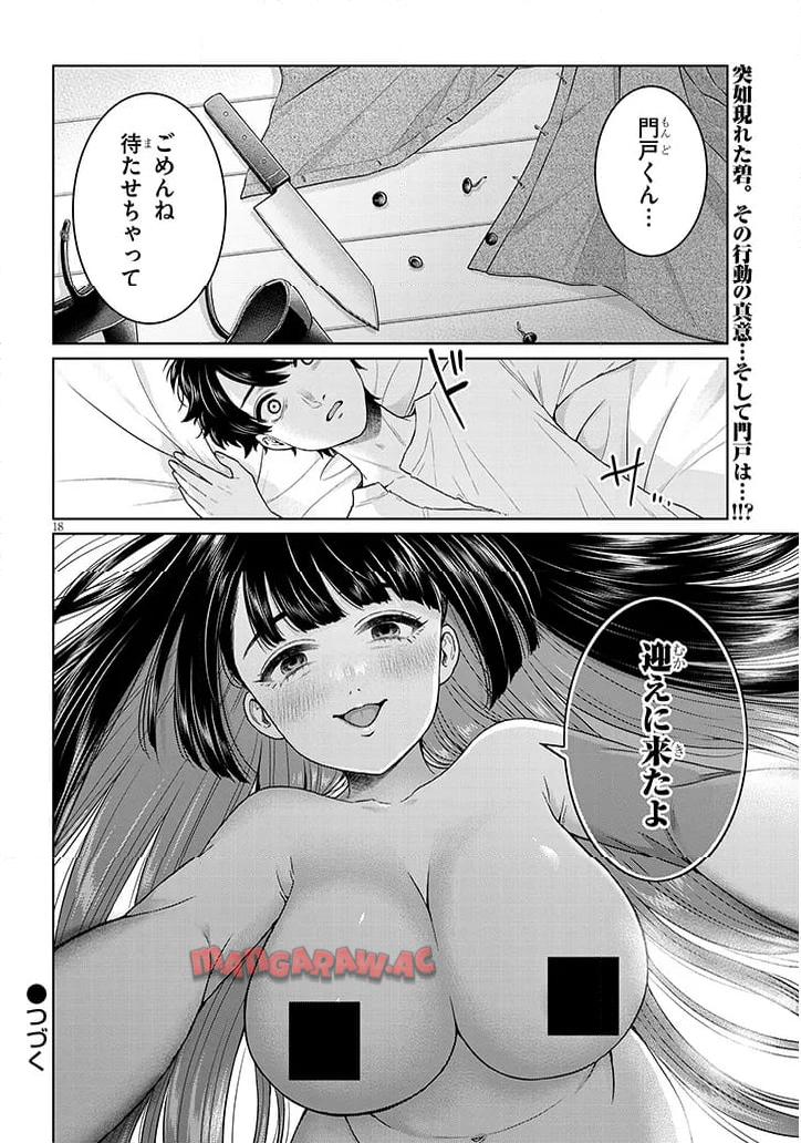 P18